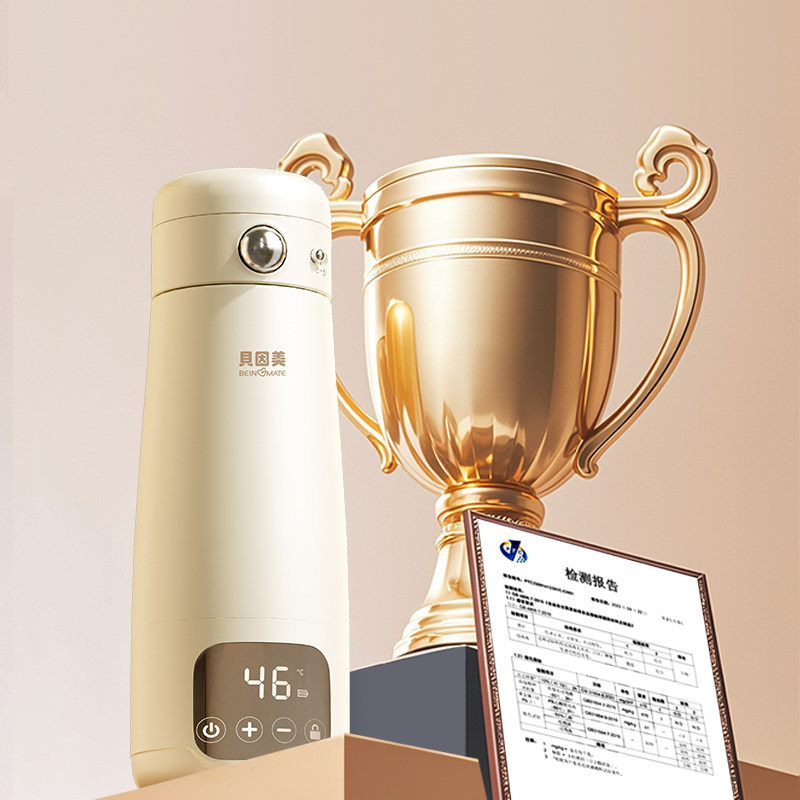 Beingmate Portable Milk Mixer Constant Temperature Kettle Smart Hot Water Kettle for Babies Portable Travel Insulated Milk Warmer