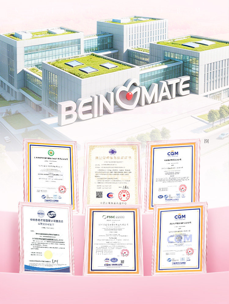 【Ten Billion】Beingmate Aijia Maternity Milk Powder Folic Acid for Early, Middle, and Late Pregnancy 700g Lactoferrin Low Gi Authentic Product — 19