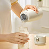 Beingmate Portable Milk Mixer Constant Temperature Kettle Smart Hot Water Kettle for Babies Portable Travel Insulated Milk Warmer