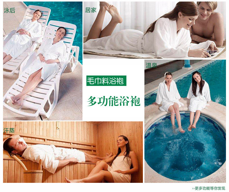 Peignoir jeunesse peignoir à manches longues - Ref 591377 Image 30