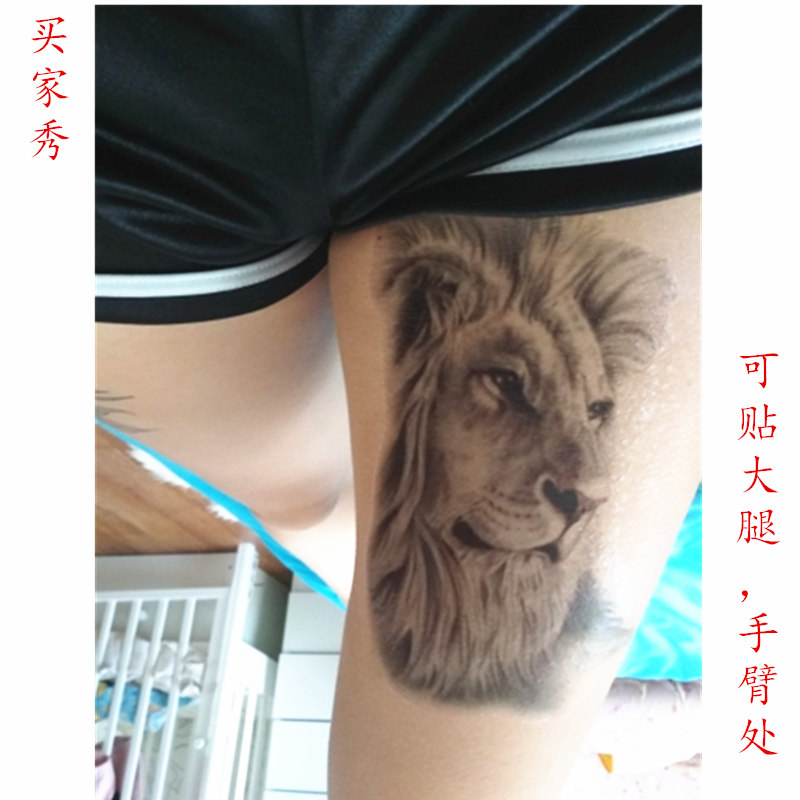 Hình xăm sư tử Nhãn dán nam dài bền không thấm nước Mô phỏng cơ thể Chân tay Vẽ hình xăm dùng một lần Hình mờ hình xăm dán kín lưng