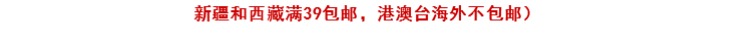 Dán hình xăm hoa đỏ nhỏ cô gái tươi mùa hè trang trí không thấm nước bền cơ thể dùng một lần sơn hình mờ xăm dán