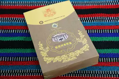Tibet Minzhulin Temple dharma logistics pass Minzhulin Temple incense medicine incense