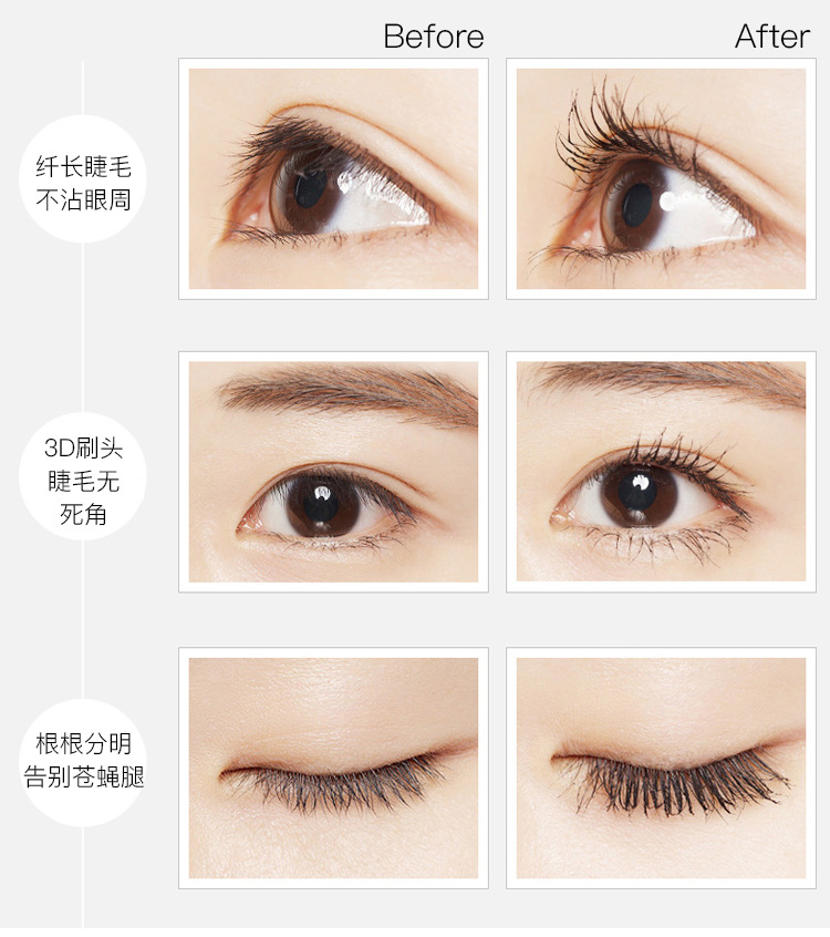 Bộ kẻ mắt Glam mascara kết hợp uốn mi dài không dấu bền không thấm nước chính hãng - Bút kẻ mắt kẻ mắt kiss me