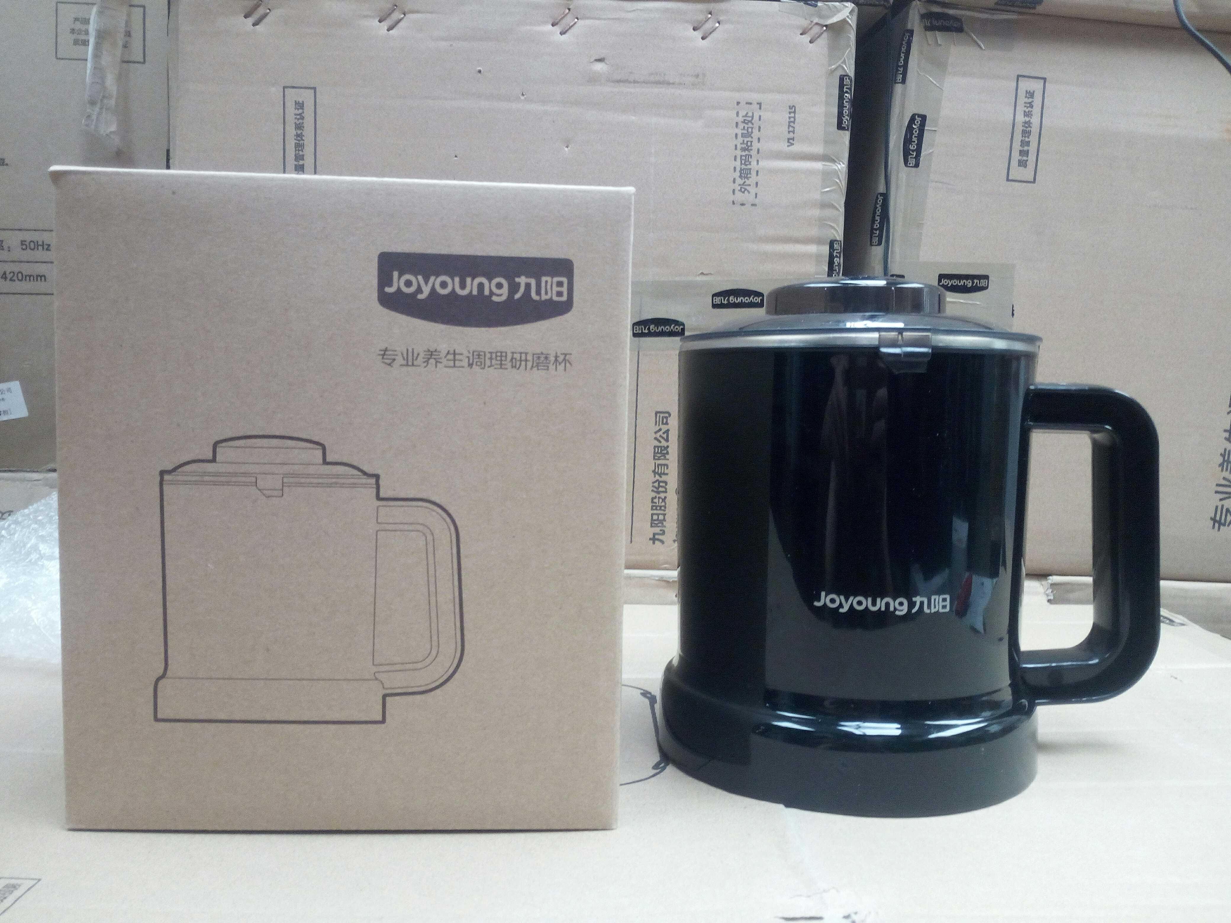 Jiuyang JYL-Y15 Y16 Y12HY68YJ08 New Dry Grinding Grinding Grinding Plenty Dietary Conditioning