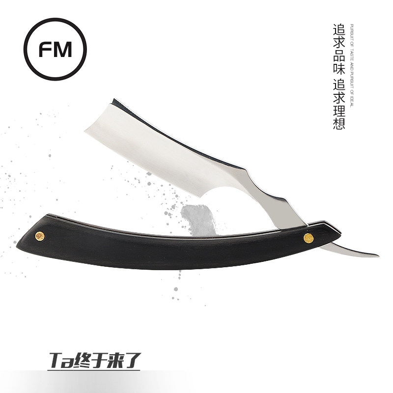 High-grade old-fashioned retro black color wood razor manual razor razor 440C hairdressing razor shaver bald head