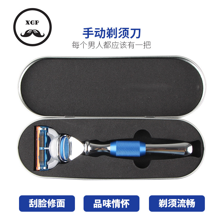 High-grade all-steel manual razor 5-head razor retro old-fashioned razor German quality razor