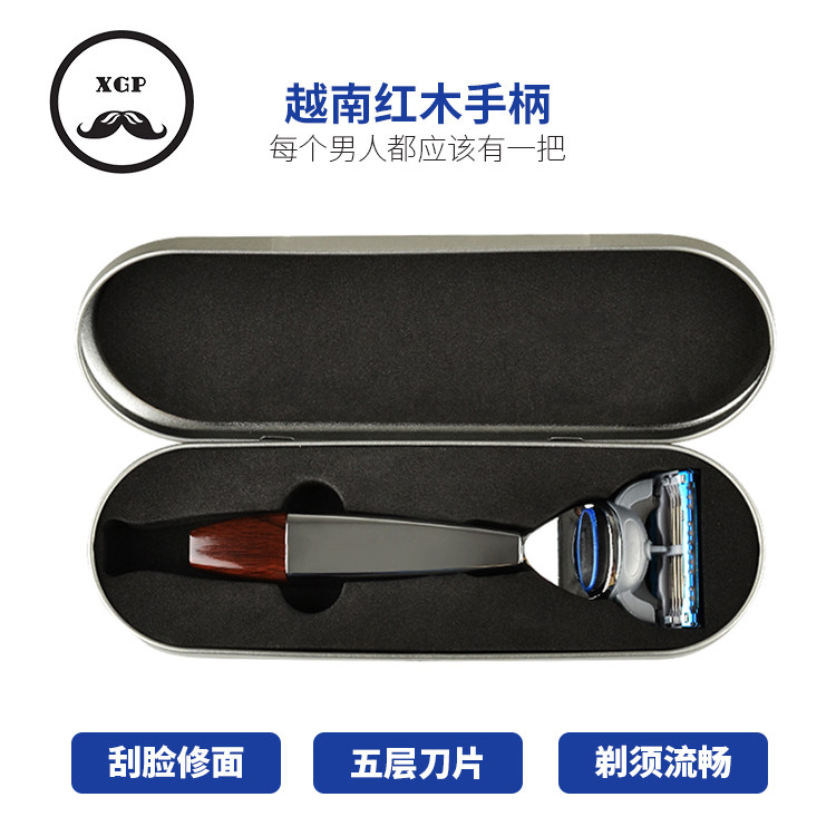Taiwan Imported High-end Double Sided Safety Razor Retro Hand Scrape Knife Full Steel Handle Scraped Face Knife Shave Knife