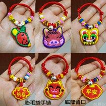 Newborn souvenir baby red rope bracelet fetal hair bag storage empty bag shock evil evil anti shock anklet