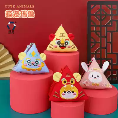 Newborn baby baby fetal hair souvenir homemade diy pendant pendant hair bag embroidery collection save empty bag