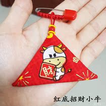 Newborn baby baby safe bag needle type fetal hair bag zodiac rat evil evil empty bag triangle storage bag