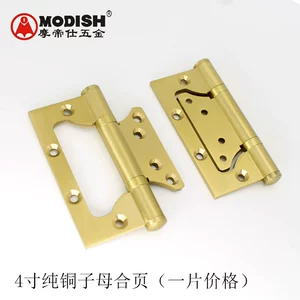4 -INCH ALL -BRONZE MOTH UNITED PAGE Деревянные дверь живые страницы чистая медь и безмолвные листья.