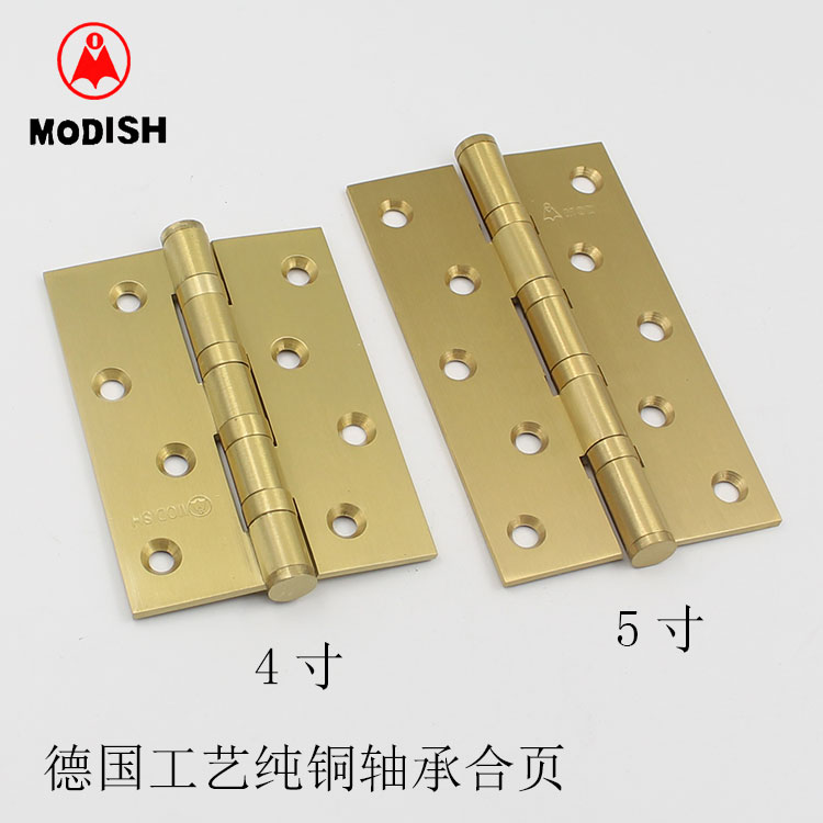 Germany Mordex 4 inch 5 inch pure copper bearing hinge Silent bearing thickened copper flat hinge hinge