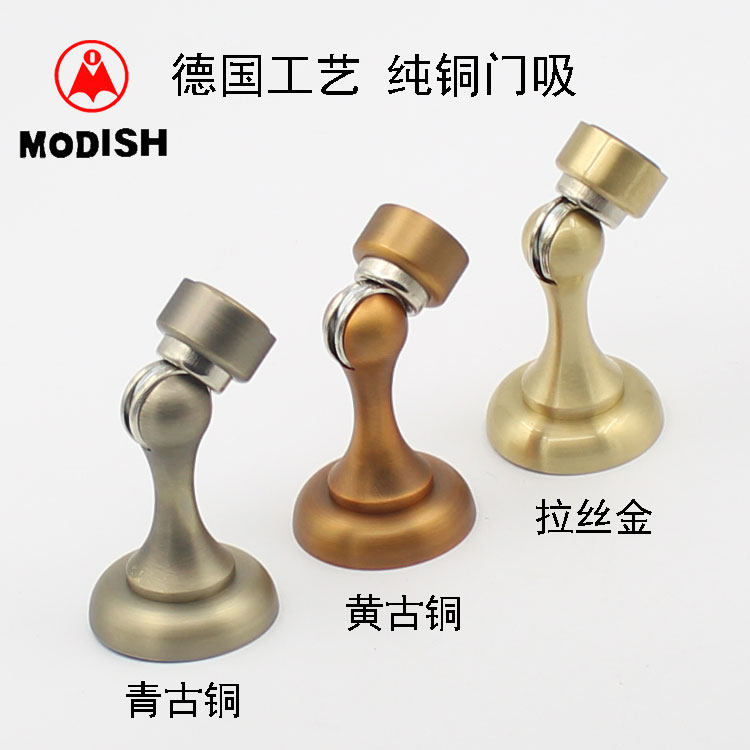 Modesy brass door suction wall suction ground suction pure copper strong magnetic door suction door touch green bronze color room door suction gold
