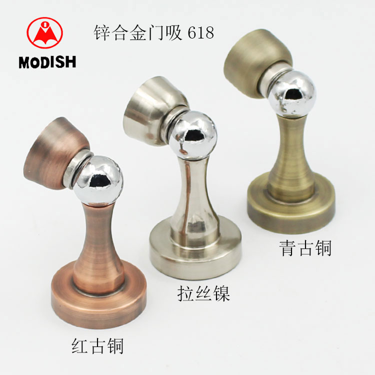 NEW DOOR SUCTION STRONG MAGNETIC DOOR TOP SUCTION DOOR STOPPER WALL MOUNTED DOOR SUCTION HOUSEHOLD HARDWARE WALL SUCTION RED ANCIENT BRONZE GREEN BRONZE WIRE DRAWING NICKEL