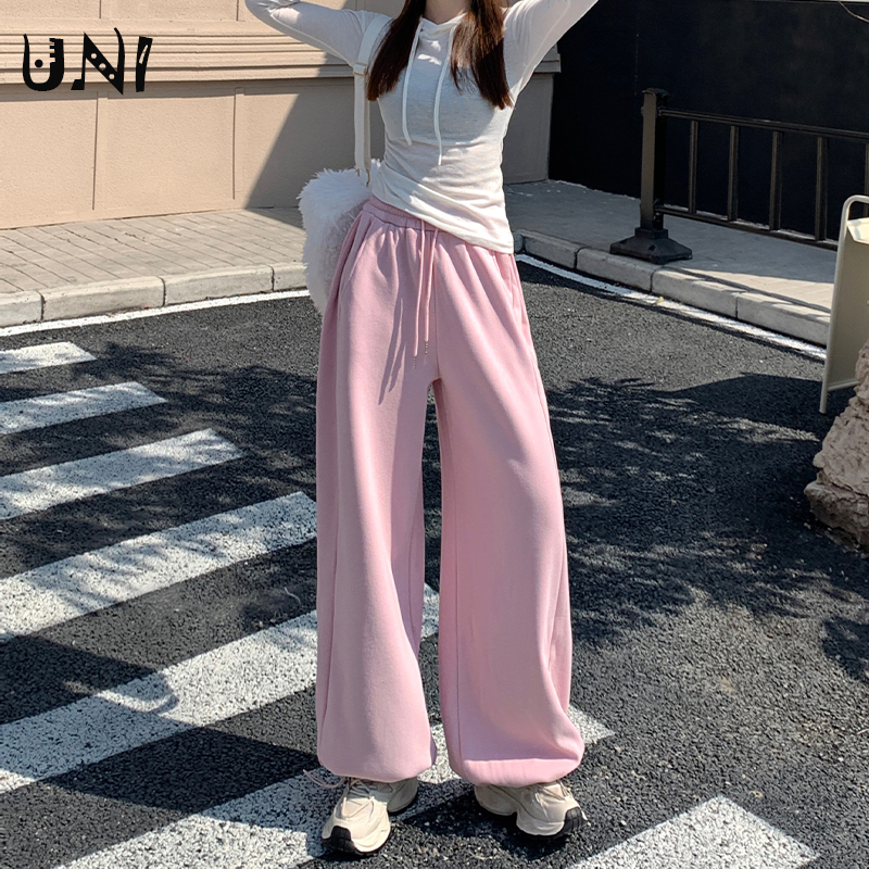 Pink High-Waisted Casual Sweatpants for Women, Early Spring New Style, Dopamine Loose Fit, Slimming, Versatile Drawstring Jogger Pants, Trendy