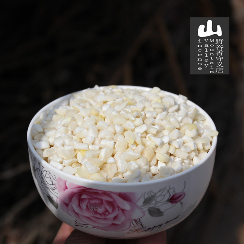 20 years Northeast farmers white sticky sticky stubble new big ballast Sweet corn kernels coarse sticky bud rice ballast can cook porridge and rice