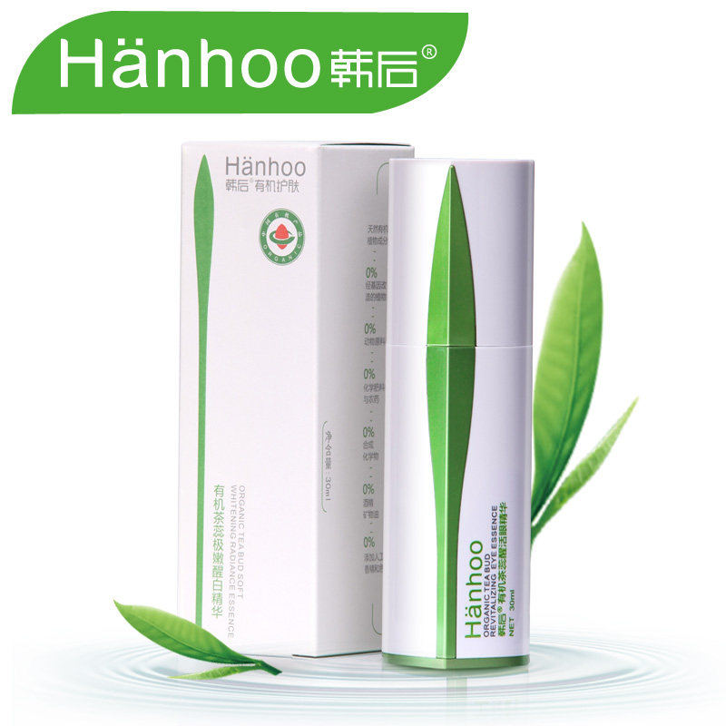 韩后眼霜 茶蕊醒活眼精华30ml 去黑眼圈去眼袋 淡化细纹 补水保湿