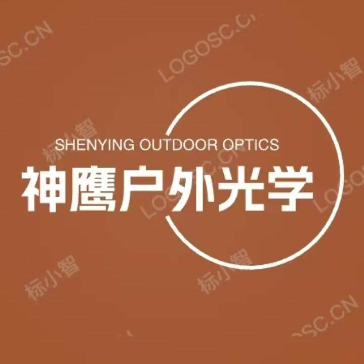 神鹰户外光学