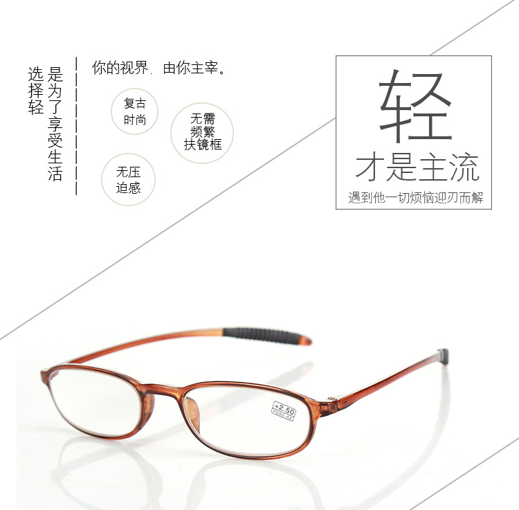 Montures de lunettes DENHAM en Memoire plastique - Ref 3138547 Image 7