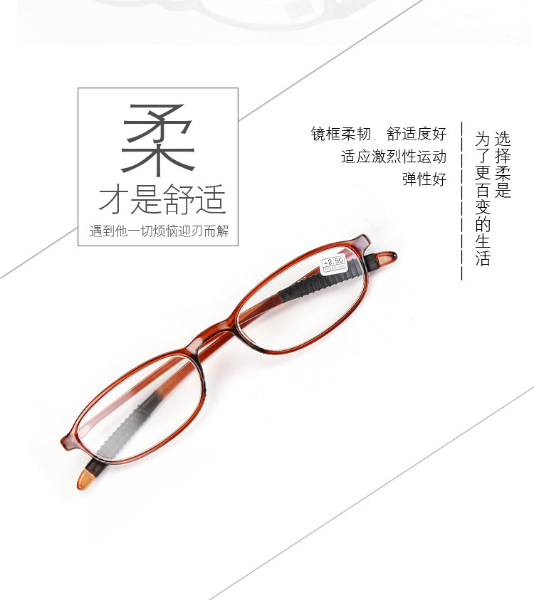 Montures de lunettes DENHAM en Memoire plastique - Ref 3138547 Image 8