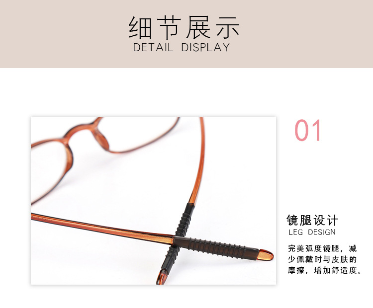 [Hot] tiện nghi đích thực Kính đọc sách TR90 Kính siêu sáng viễn thị HD dành cho nam và nữ đọc kính denham kính áp tròng cận