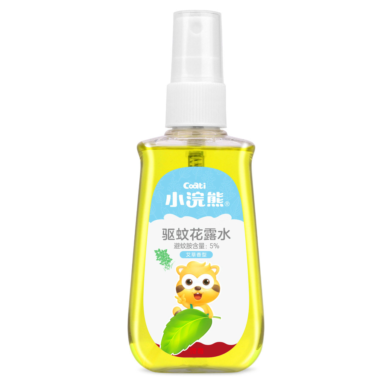 Little raccoon toilet water 100ml baby spray children's summer supplies mosquito bite dew