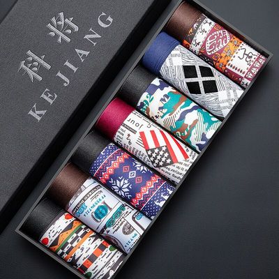 【7条礼盒装】科将男士内裤