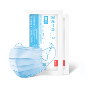 【振德】灭菌！医用外科口罩50只