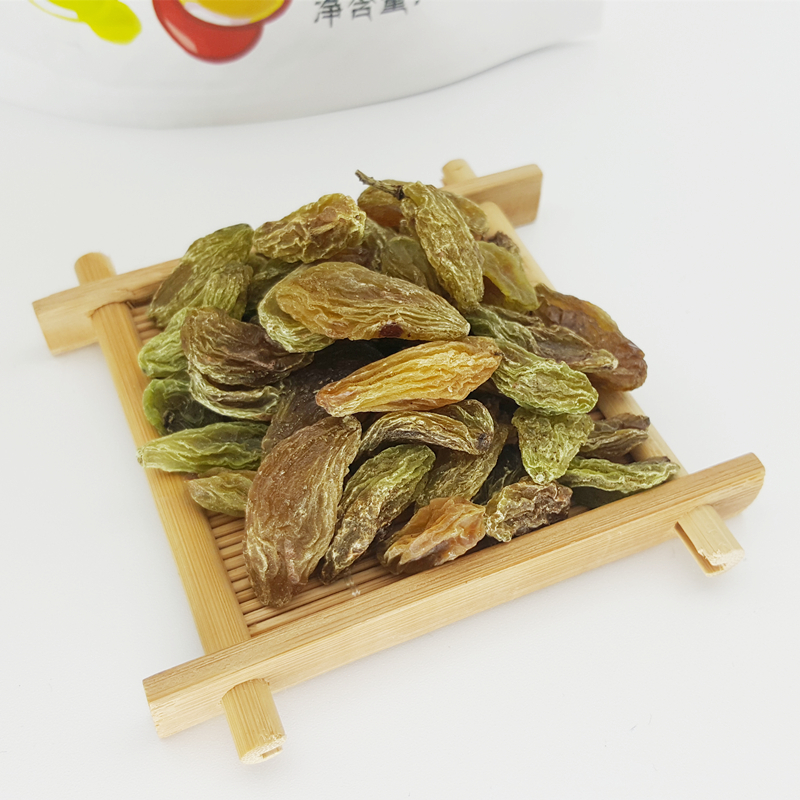  Seedless Xinjiang Terrific Large grain Princess Green Fragrant Courtesan grape dried non-nuclear yellow grapes dry 500 gr good