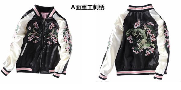 Hoa anh đào bột thêu đồng phục bóng chày hai mặt mặc máy bay ném bom áo khoác Yokosuka hai bên mặc mùa xuân và mùa thu vài ngắn áo khoác nữ áo khoác dạ nữ