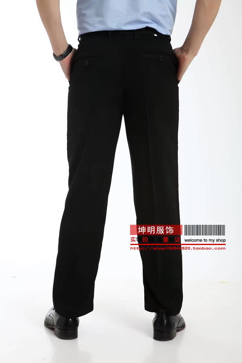 Pantalon droit en acrylique pour été - Ref 1474183 Image 12