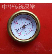 Compass 2 5 cm days pool compass core (compass) 3 5 cm Size (Rovia Tianchi)