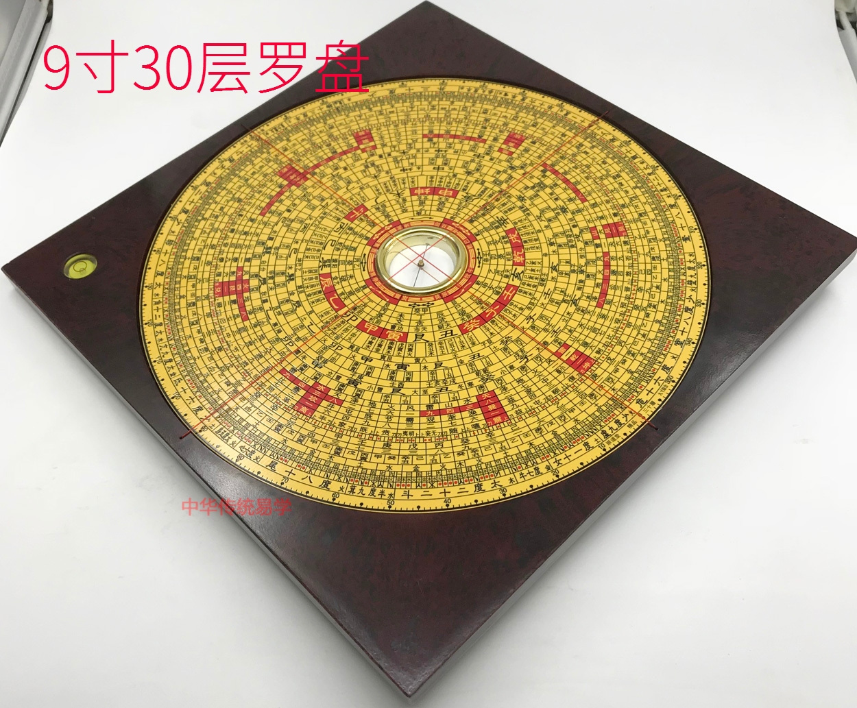 Chong Daotang professional compass 9-inch three-in-one compass Yang Gong 30-story Feng Shui compass send three-in-one vertical pole ruler