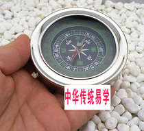 Boutique palm compass 24 Mountain compass means north needle 2 inch compass Heaven pool