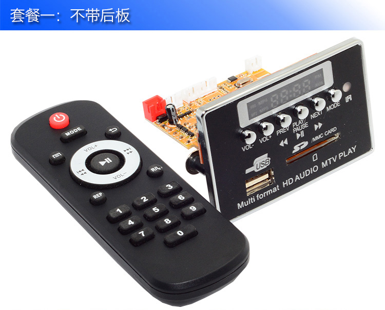 Bộ giải mã Bluetooth không mất dữ liệu DTS Bảng giải mã MP4 / MP5MP3 Trình phát APE Trình phát video MTV HD - Trình phát TV thông minh đầu phát 4k