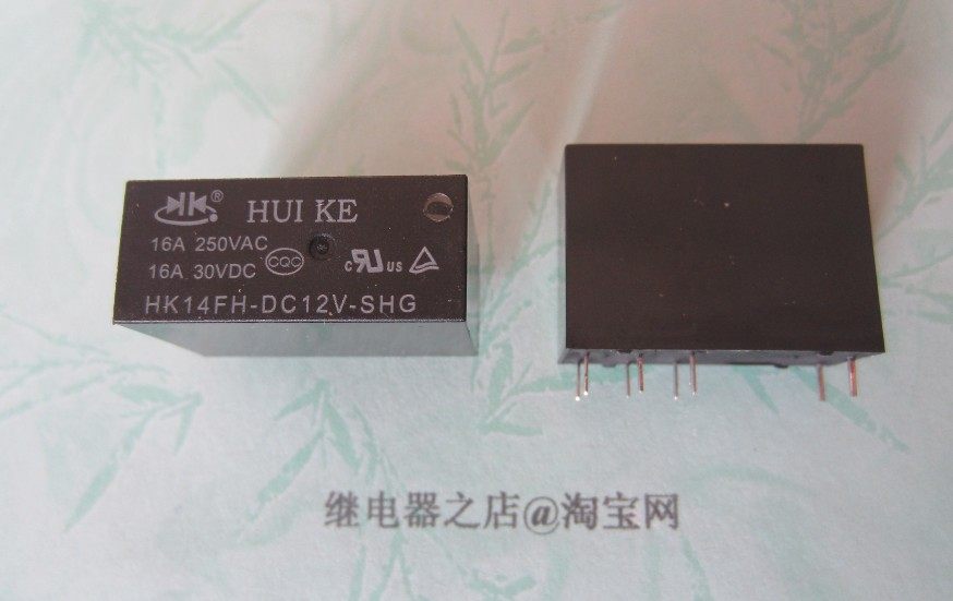 HK14FH-DC12V-SHG brand new original Wired Junction relay 12V