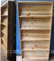  Wooden data rack Magazine rack display rack storage rack Business display rack Floor book and newspaper rack 017