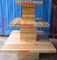  Solid wood Nakajima display cabinet wooden shelves Supermarket imported food shelves maternal and child specialty wine goods cabinet 046