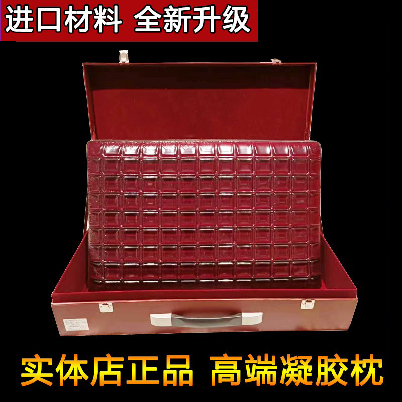 Black Gold Big Black Base Bamboo Charcoal Red Pomegranate Classic Neck Protection Slow Rebound Gel Pillow Core Red Beauty Color Classic Pillow