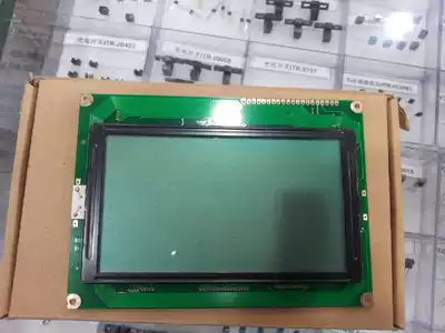 PG-240128A PG240128A LCD screen powertip new original