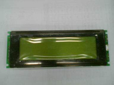 Spot 24064 LCD screen shock majestic CPC2 2 injection molding machine display DMF5005N LCD screen-Taobao