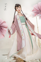 Flower God Ji Summer Solstice Song Hanfu three-piece set waist autumn daily original suspender girl four broken three pleated skirt