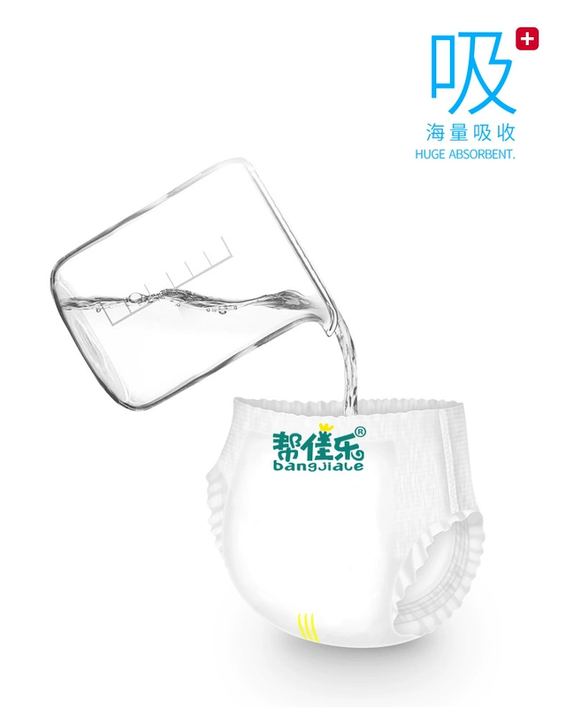 Giúp bé J tã tã nhẹ và khô tã ướt quần không tã XL mã 54 bỉm momo rabbit