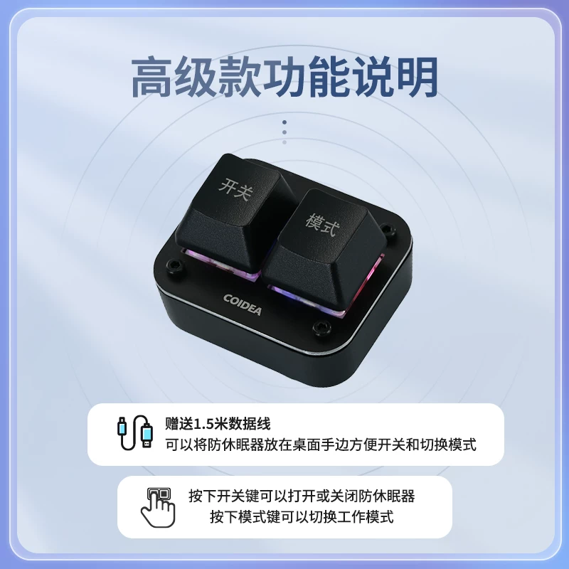 USB виртуальная мышь устройство против сна автоматическая мобильная мышь против экрана компьютера защита от блокировки
