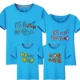 Áo hè 2017 cho bé ba mẹ một chiếc áo ba lỗ cotton ngắn tay mẹ và con gái mẹ phiên bản Hàn Quốc của chiếc áo đầy đủ gia đình