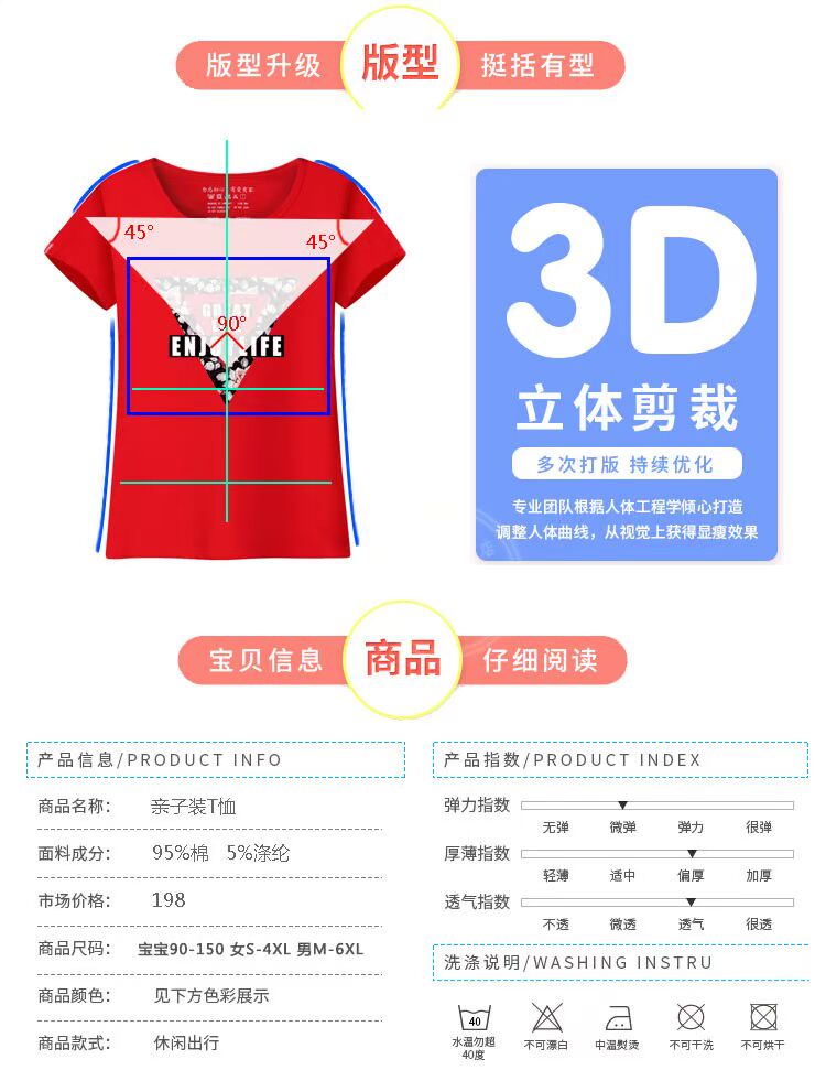 Mùa hè cha mẹ-con hè mặc một gia đình ba áo thun cotton ngắn tay top mẹ và con gái phù hợp với gia đình mùa xuân đầy đủ áo đồng phục gia đình đẹp