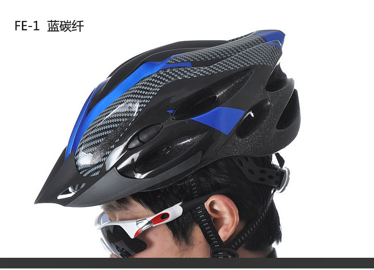 Casque cycliste - Ref 2236125 Image 4