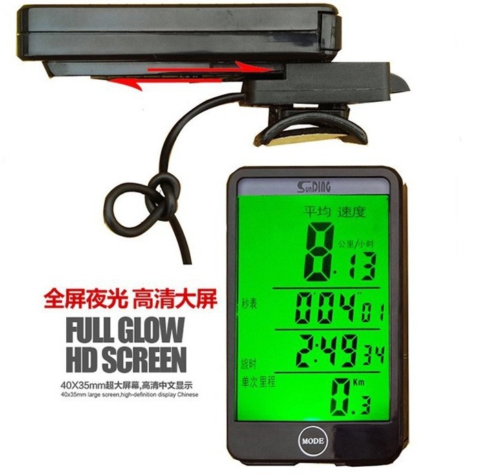 Compteur de vélo - Ref 2424803 Image 13