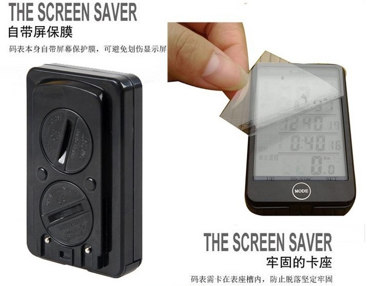 Compteur de vélo - Ref 2424803 Image 12